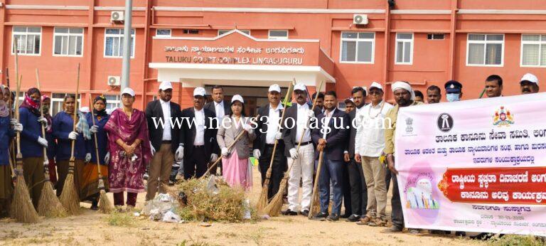 WhatsApp Image 2026-01-30 at 20.12.43