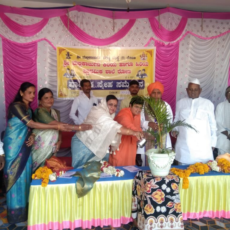 WhatsApp Image 2026-01-30 at 21.45.47